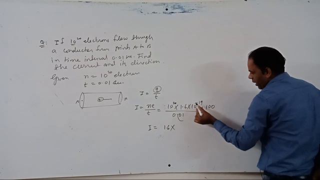 Current electricity (Lecture-2)
