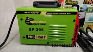 Сварочный аппарат Procraft SP-295