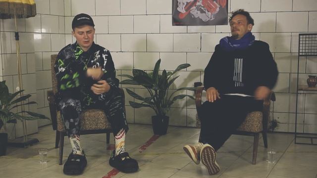 Илья Рудерман и Покрас Лампас [Offf the record]