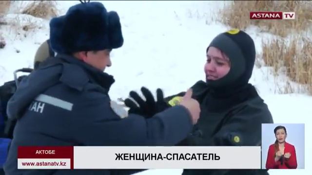 В Актобе в центральной водно-спасательной станции работает единственная женщина водолаз смотреть онлайн