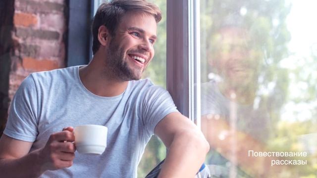 Мужчина обратил внимание как в доме напротив каждый день девочка зовет его к себе, решив проверить… смотреть онлайн