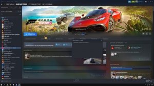 Как БЕСПЛАТНО Получить SESTO ELEMENTO FE? | Новый Баг/Глитч | Forza Horizon 5