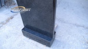 Мусульманский памятник