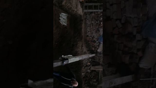 Устройство бункера