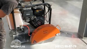 РЕЗЧИК ШВОВ TSS RH-450L в работе.