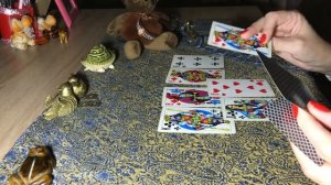 Гадание на короля бубнового ♦️