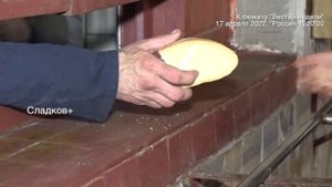 Пленные Украины