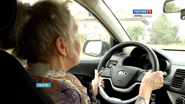 Года драйву не помеха: 70-летняя пенсионерка села за руль смотреть онлайн