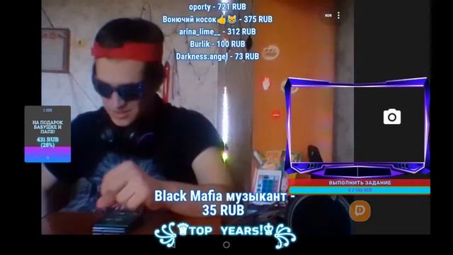 ОБЩЕНИЕ С ЧАТОМ И С ПОДПИСЧИКАМИ!//СТРИМ HERODRON!(№2) смотреть онлайн