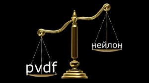Флюорокарбоновый поводок для ловли форели