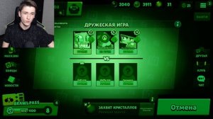 БРАВЛ СТАРС С ДАРКНЕТА! ГРЕННИ, КОЛЬТ И ШЕЛЛИ В BRAWL STARS! ОТКРЫТИЕ СУНДУКОВ В БС / DEP