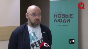 "Новые люди" выдвинули своего кандидата на пост губернатора Красноярского края