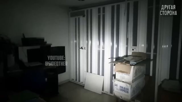 ОЧЕНЬ Страшные Видео с Паранормальными Явлениями на Хэллоуин смотреть онлайн