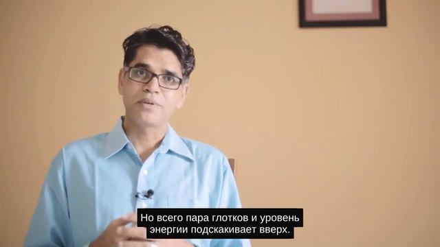 КОФЕ. Польза или Вред?