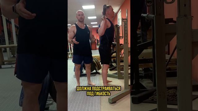 Приседания со штангой на спине смотреть онлайн