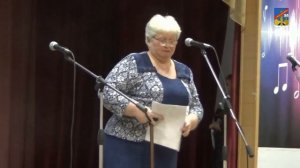 Ольга Ромашкина стихи о правде