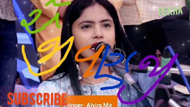 Alvira Mir a jivanji nay re java da #viral #video #hindi #uk #leicester #india #subscribe #alvirami смотреть онлайн