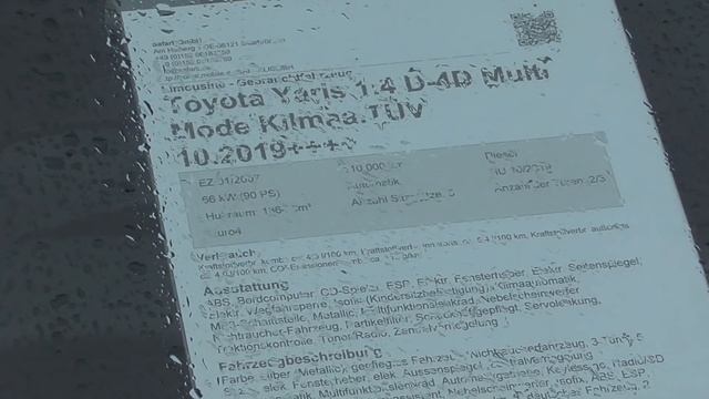 Цены 2018 в Германии на дешёвые автомобили смотреть онлайн