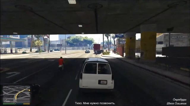 ГТА 5 # 3 ЗНАКОМСТВО С МАЙКЛОМ смотреть онлайн