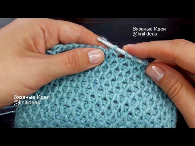 ВЫ удивитесь, как это просто! Соты тунисским крючком!