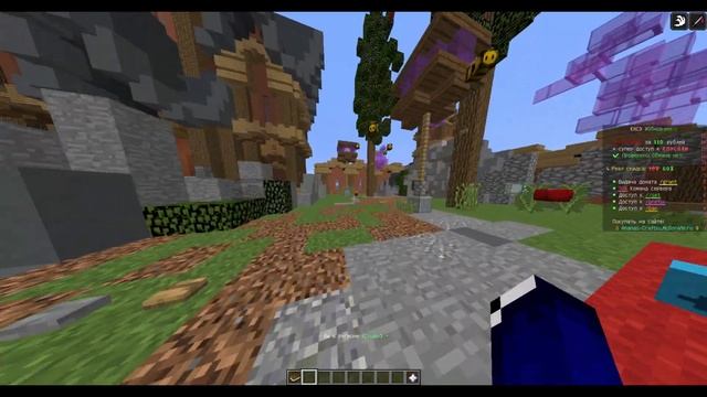 ГОТОВАЯ СБОРКА СЕРВЕРА МАЙНКРАФТ 1.8-1.16.5 смотреть онлайн