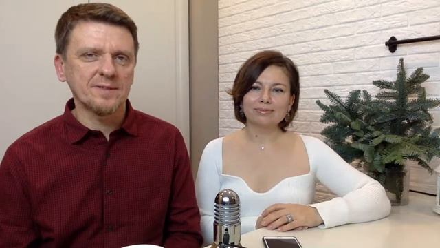 Безусловная любовь