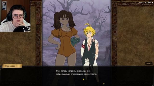 ЛЕС БЕЛЫХ СНОВ смотреть онлайн