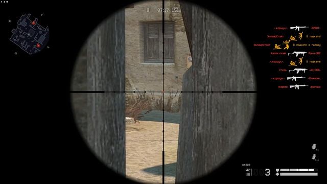 Warface-игра в прятки смотреть онлайн