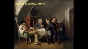 Самые известные картины Перова В Г
