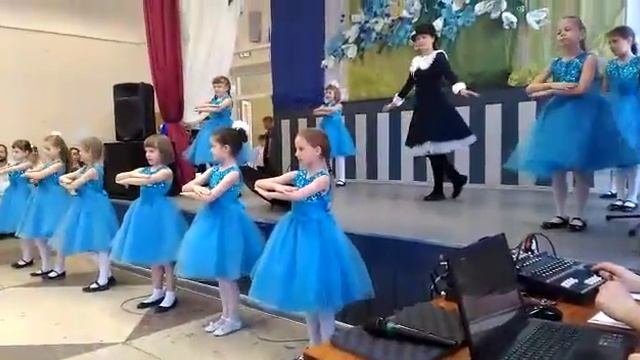Танцы