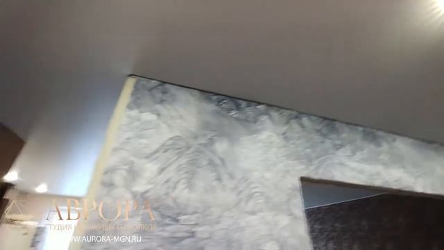 Бесшовный натяжной потолок в совсещенной кухне и коридоре смотреть онлайн