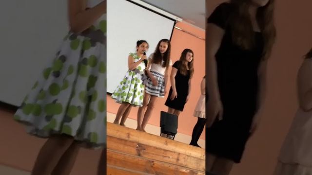 Как не надо петь под фонограмму часть 1 смотреть онлайн