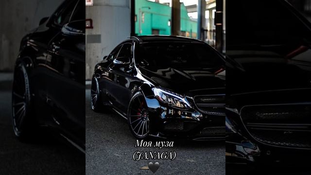 Что тут потеряла |JANAGA| 🖤 x лезгинка смотреть онлайн