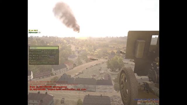 Iron Front: Liberation 1944 FranzKaiser Server. Баг с пушкой смотреть онлайн