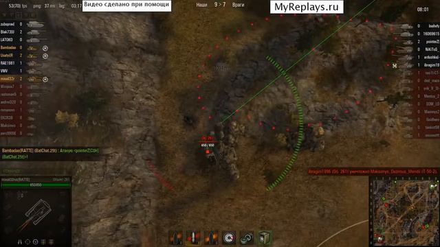 Карелия  Объект 261  4 фрага  , Медаль Фа смотреть онлайн