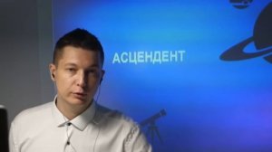 Дева ИЮЛЬ 2022 Хмельная черная луна и нарушение всех порядков. Душевный гороскоп Павел Чудинов