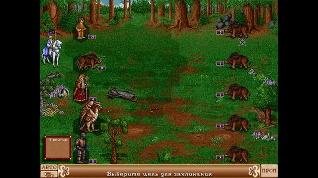 Герои  2, Прохождение, Кампания Роланда, Часть 1 ★ Heroes Of Might And Magic II