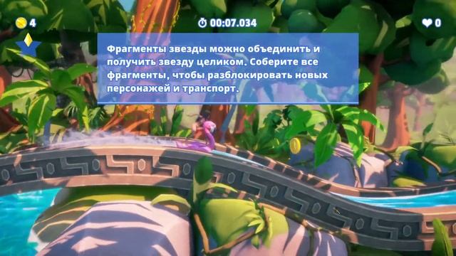 GAMEPLAY | Slide Stars смотреть онлайн
