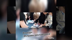 Сектор детского чтения I Центральная библиотека