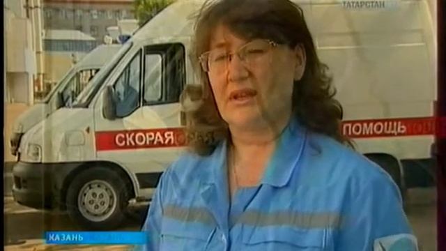 Обмороки в автобусах смотреть онлайн