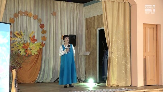 День сельских женщин смотреть онлайн