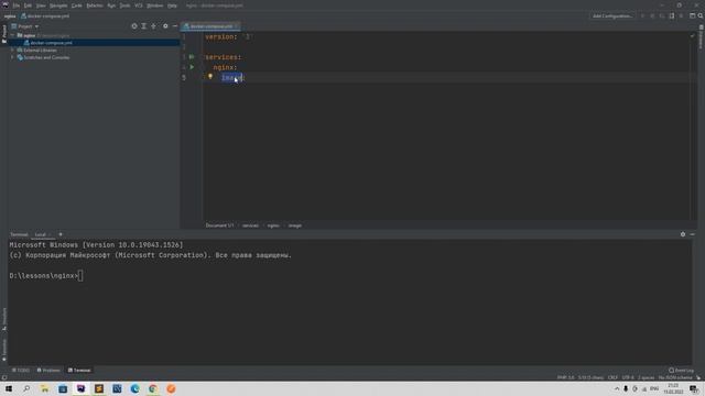 Docker в целом и docker для laravel 5. Первый nginx контейнер в docker compose