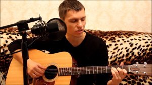 Как играть КИШ- Счастье на гитаре. Урок игры на гитаре