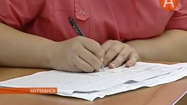 Сегодня во всем мире отмечают день анестезиолога 16.10.2014 смотреть онлайн