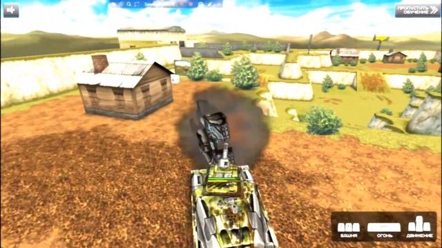 ТАНКИ ОНЛАЙН I КАК МЕНЯЛОСЬ ОБУЧЕНИЕ 2012-2020 смотреть онлайн