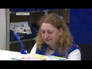 Пенсионеры Приморья получат "губернаторскую тысячу"