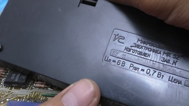 ЛЮДИ А ВЫ ВИДЕЛИ СЕКРЕТНЫЕ БЕСКОРПУСНЫЕ МИКРОСХЕМЫ! ОНИ ТУТ