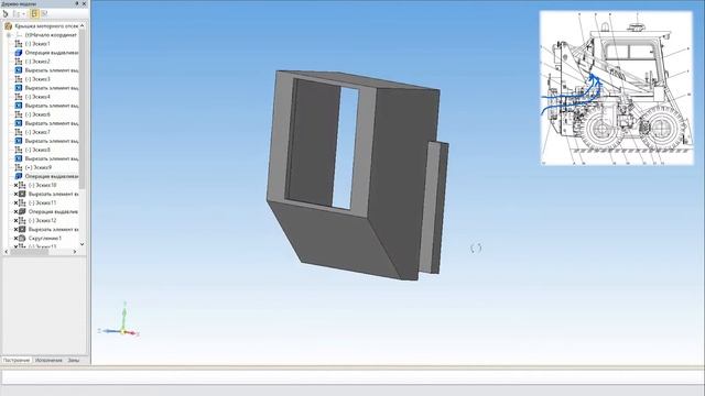 Проект МКСМ 800 | Рама | Часть 1 смотреть онлайн