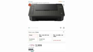 Cannon Pixma TS 307 Printer Review