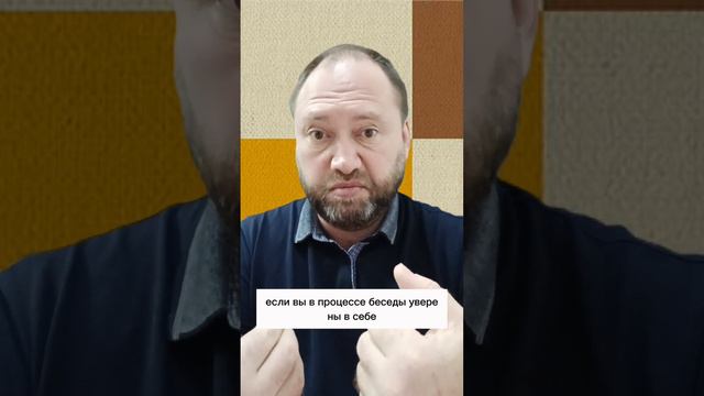 12 Подготовка квартиры к показам. Сам себе риэлтор.